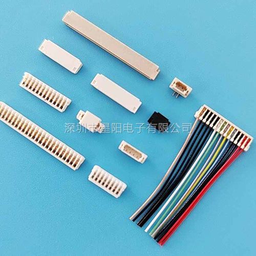 D0801H 3P 连接线 连接器接插件胶壳直针弯针座公头母头压线端子