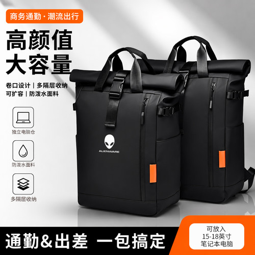 新款适用外星人Alienware18Area-51笔记本18英寸m18R2/16Area-51/x16R2电脑包防水防摔双肩背包男m16r2收纳包