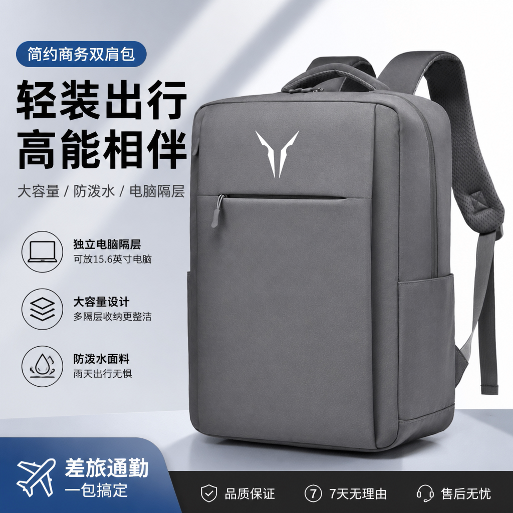 适用联想拯救者创世/Y9000P/Y7000P笔记本Y9000X/R7000P游戏本电脑包气囊防震双肩防摔收纳男女高颜值背包