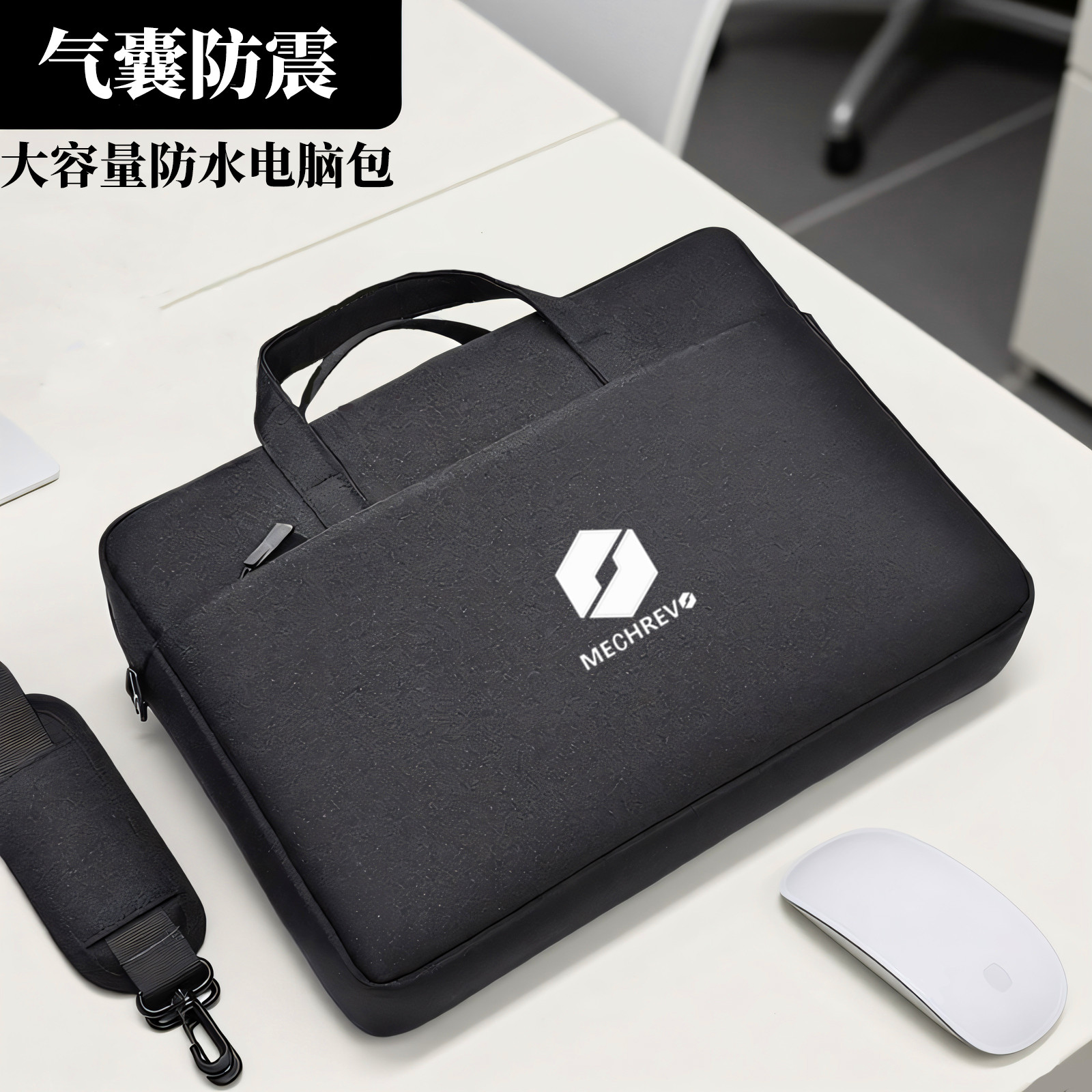 适用于16英寸机械革命蛟龙16Pro/极光X/耀世16Pro笔记本无界15XPro/蛟龙15K游戏本电脑包斜挎式公文手提包