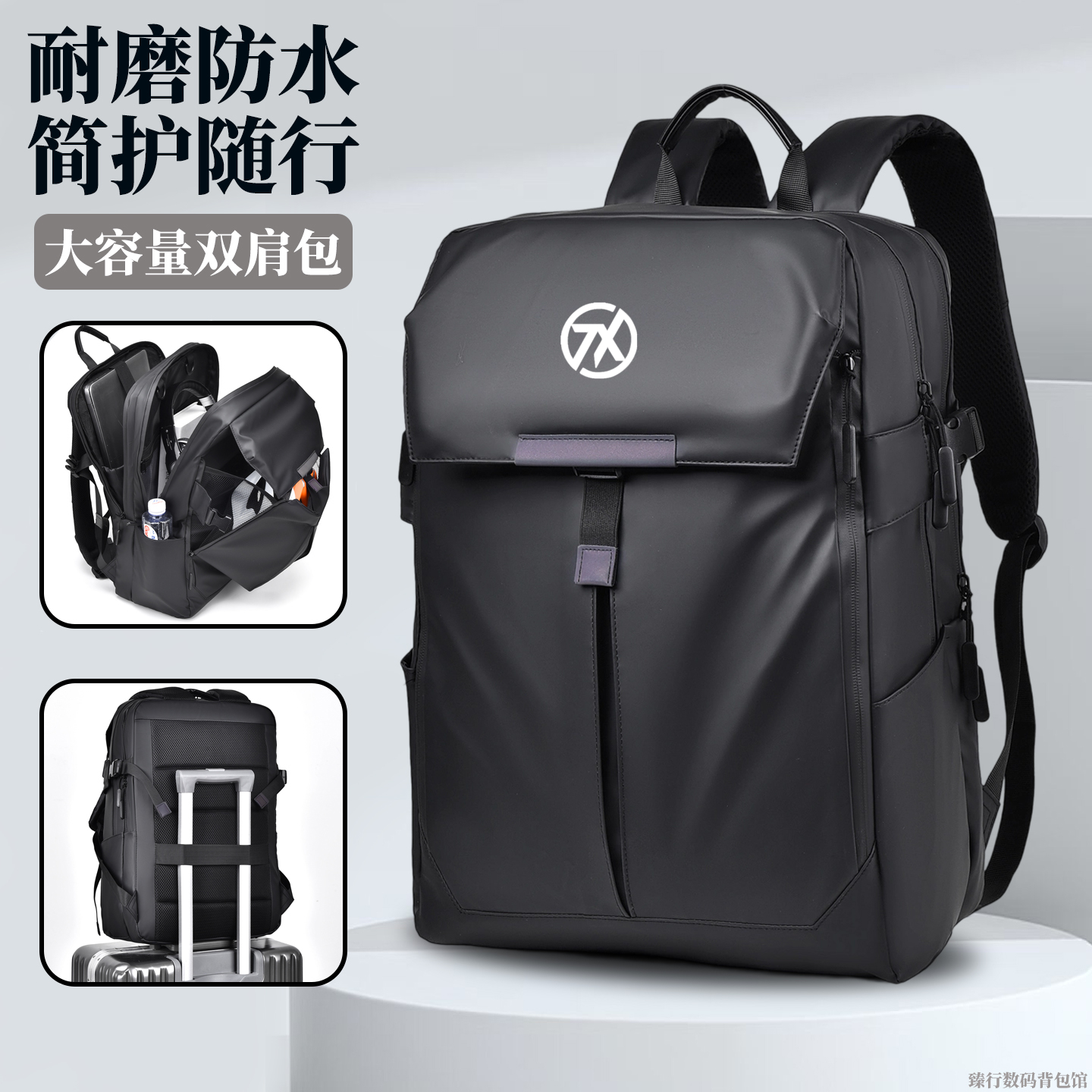 新款适用16英寸华硕天选6Pro笔记本电脑包天选5Pro/5双肩背包14英寸天选Air2025轻薄本大容量耐磨防水收纳包