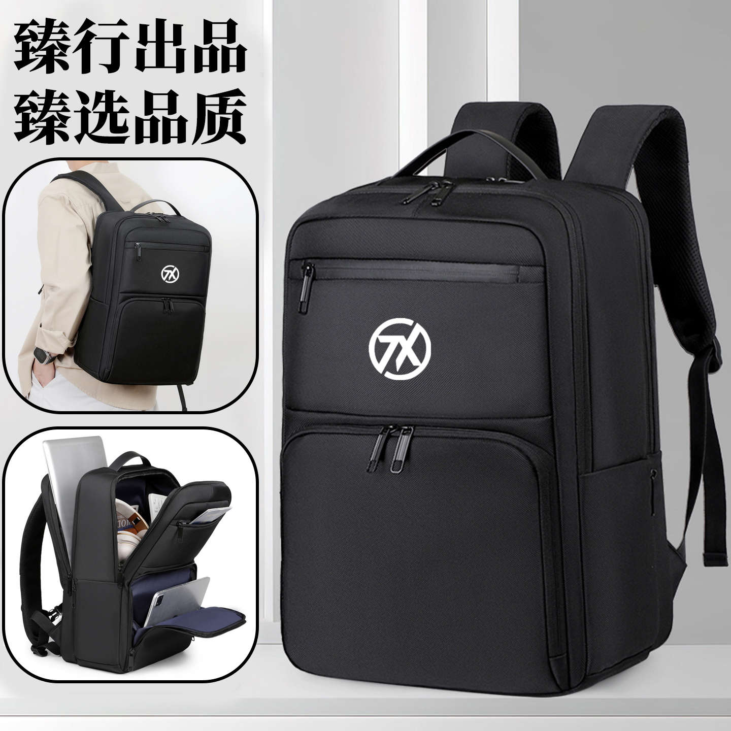 笔记本双肩包16寸适用华硕天选6Pro/5Pro气囊笔记本电脑包15.6寸天选6/5游戏本收纳包14寸天选Air2025电脑仓