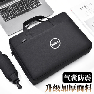 适用于戴尔DELL游匣G15/G16笔记本灵越16Plus/14Plus游戏本电脑包通勤办公耐磨防水高级感收纳包手提包公文包