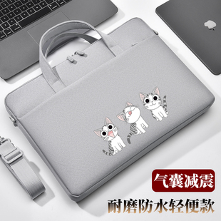 适用于华为MateBook14笔记本D16 SE/D14 SE电脑包16寸防水防摔手提女高颜值14寸单肩收纳包