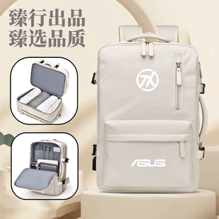 笔记本双肩包适用于华硕天选6Pro/5Pro游戏本16英寸6/5电脑包14英寸Air2025大容量男女士通勤旅游防水收纳包