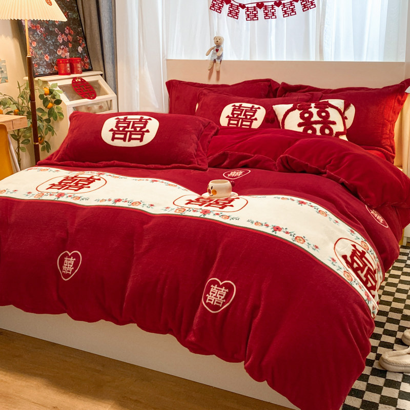 BIG RED MILK VELVET WEDDING FOUR-PIECE SET THICKENED CORAL VELVET WEDDING QUILT COVER NEWLYWED BED LINEN WEDDING WEDDING QUILT BEDDING