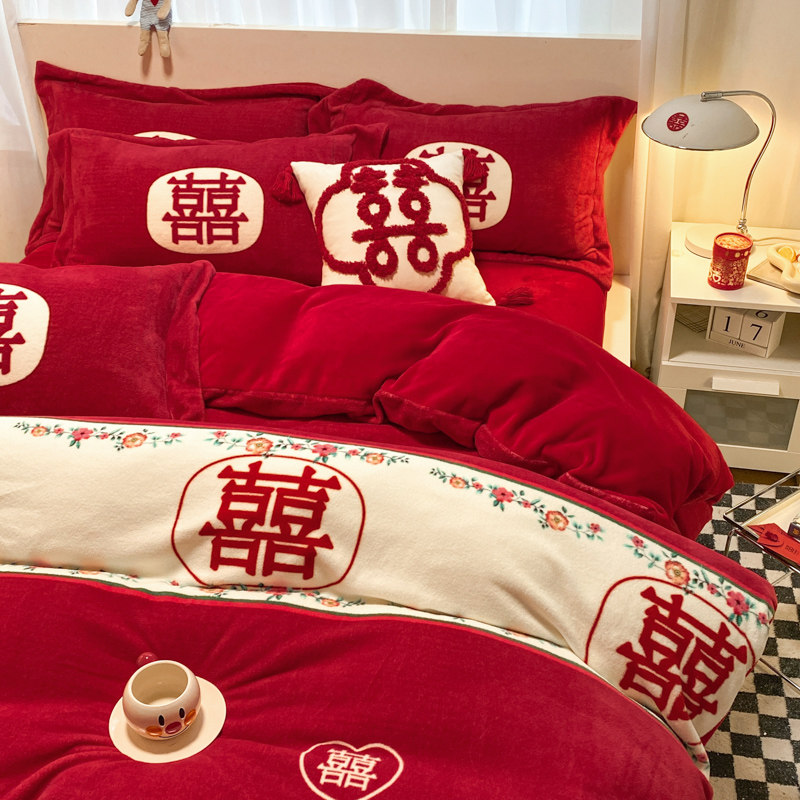 BIG RED MILK VELVET WEDDING FOUR-PIECE SET THICKENED CORAL VELVET WEDDING QUILT COVER NEWLYWED BED LINEN WEDDING WEDDING QUILT BEDDING