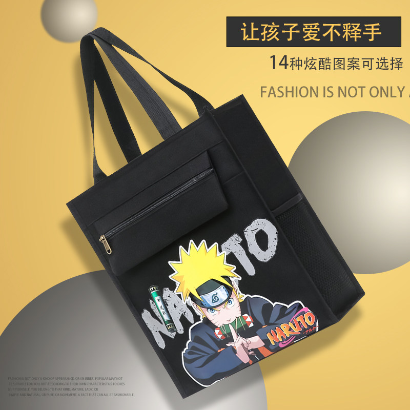 男女水补课包小学生帆布补习袋高中生文件袋拎书袋初中生补习包防,文具电教/文化用品/商务用品,补习袋/学科袋/科目袋,淘宝优惠券,粉丝福利购,淘宝优惠卷