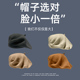 大头围秋冬薄款 大脸显小 圆脸贝雷帽女画家帽八角 帽子 头大适合