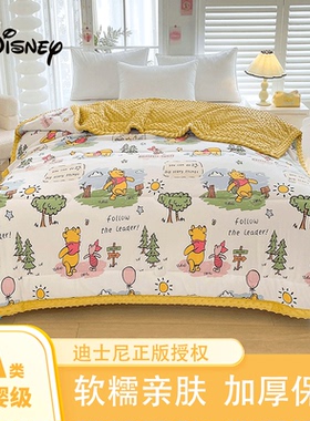 Dis迪士尼2025新款针织3D绒豆豆秋冬被亲肤机洗加绒加厚学生宿舍d