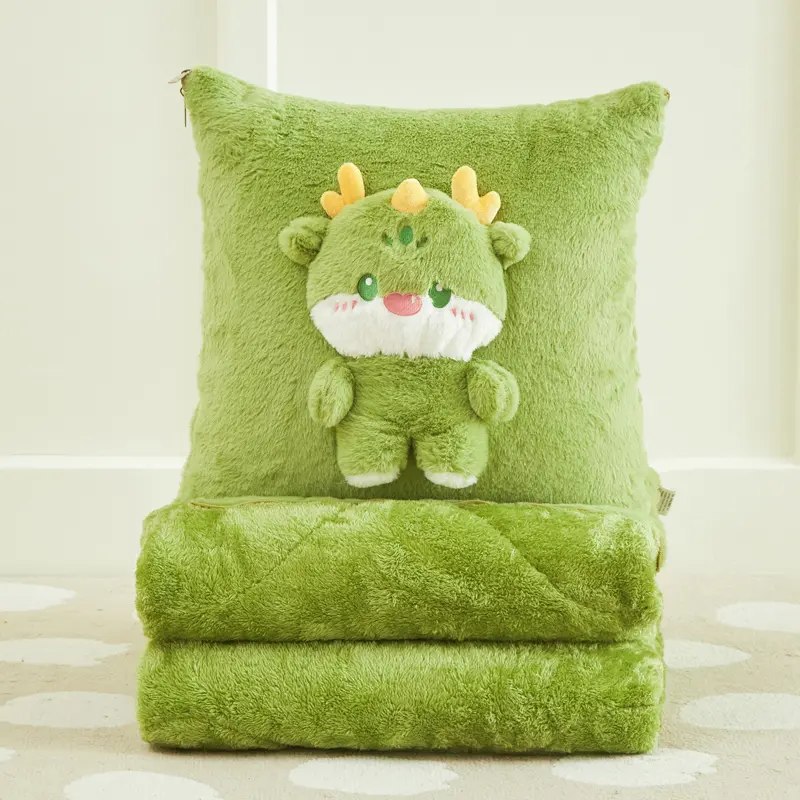 小奶龙可爱车载二合一抱枕被