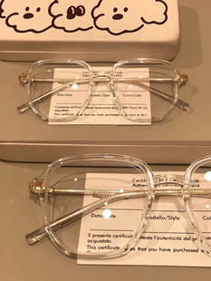 新款纯欲白开水金丝眼镜近视女复古文艺大框高级感tr90超轻防蓝光