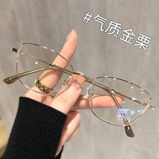韩版小框金丝边老花镜女轻奢可定制中老年便携50度75度100度125度