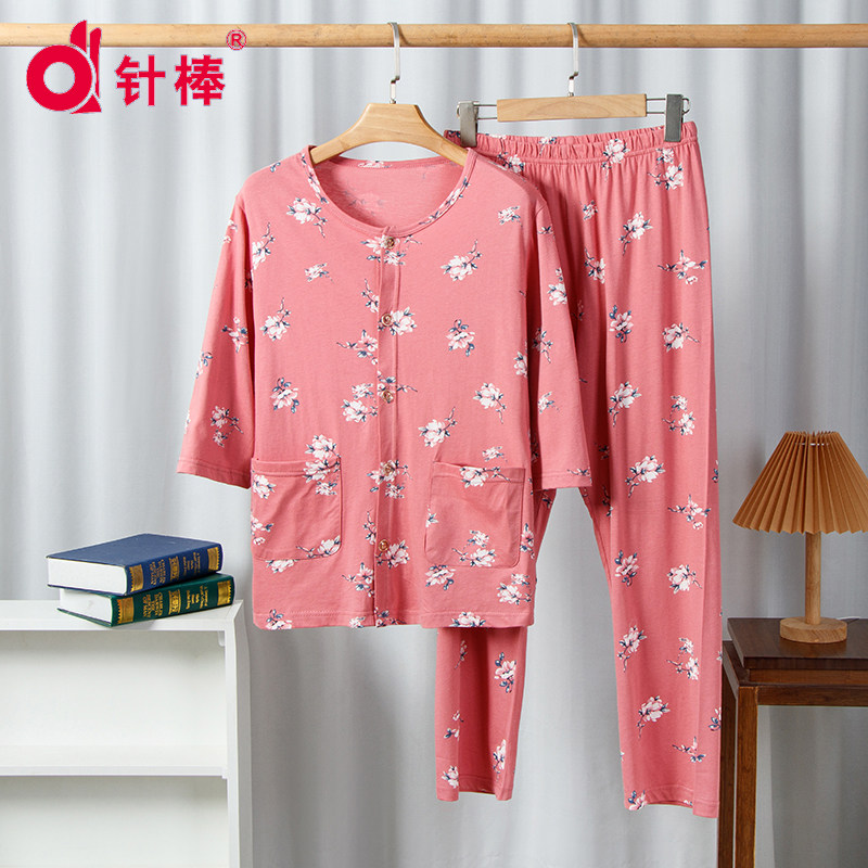 中老年睡衣女款2025新款开衫家居服妈妈大码宽松七分袖睡裤套装夏