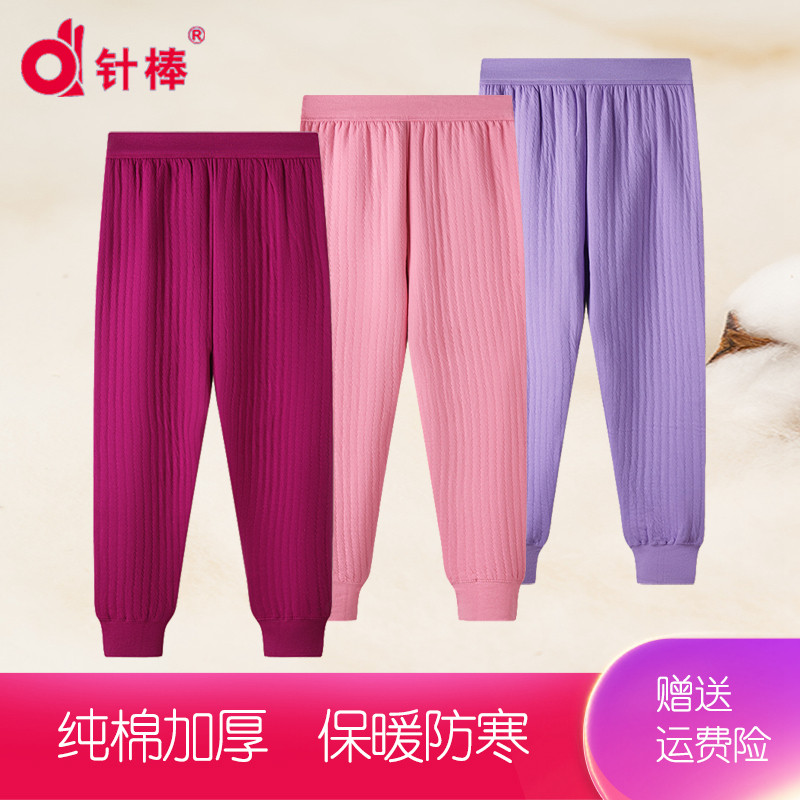 中老年女士纯棉加肥高腰保暖裤