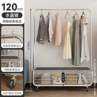 中古脏衣篮浴室双层衣服收纳篮2025年新款落地挂衣架推车置物架