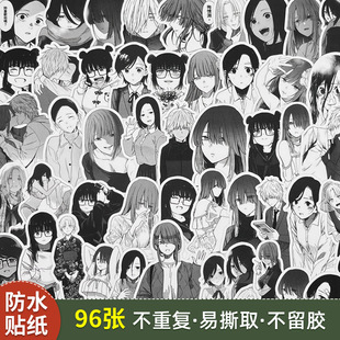 少年的深渊漫画贴纸黑濑令儿青江凪秋山朔子柴泽由里人物周边贴画