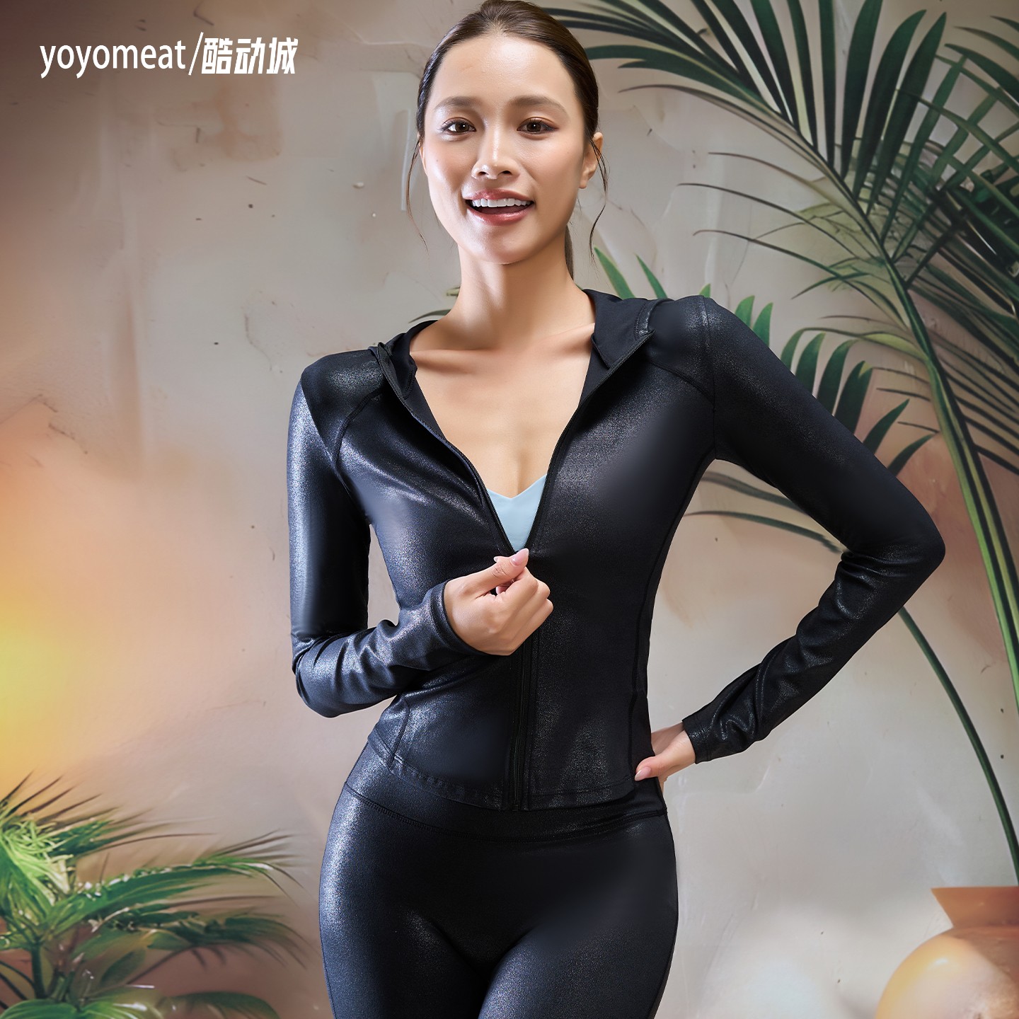 yoyomeat仿皮裸感瑜伽外套运动服