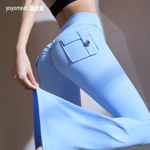 yoyomeat口袋微喇叭阔腿瑜伽裤女