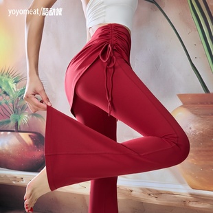 健身长裤 yoyomeat假两件抽绳运动裙裤 女高腰垂感微喇叭阔腿瑜伽裤
