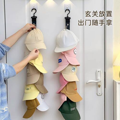 帽子收纳层架衣学生宿舍