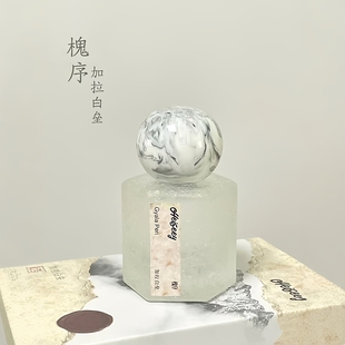 Heiseey槐序香水加拉白垒墨脱云雾波密春桃萨普深山小众试香小样