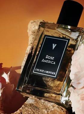 法国夜游人野玫瑰香水香根草先生白日光UNE NUIT NOMADE试香小样