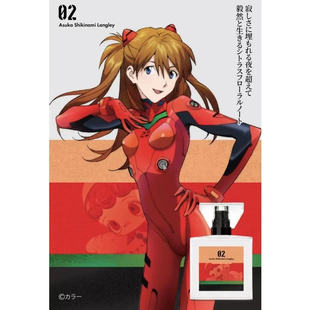 EVA联名香水primaniacs日本小众绫波丽渚薰碇真嗣明日香试香小样