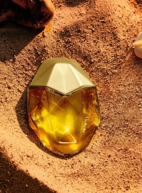 美国bella hadid香水orabella贝拉同款SALTED MUSE精油试香小样