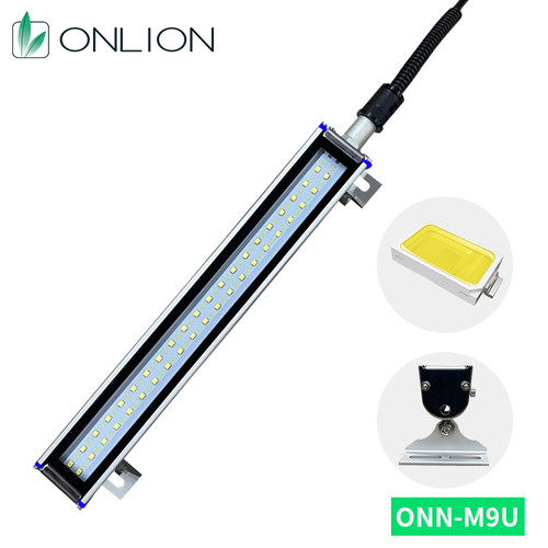 新品欧恩ONN-M9U机床工作照明灯防水防油LED工业灯可滑动支架机柜