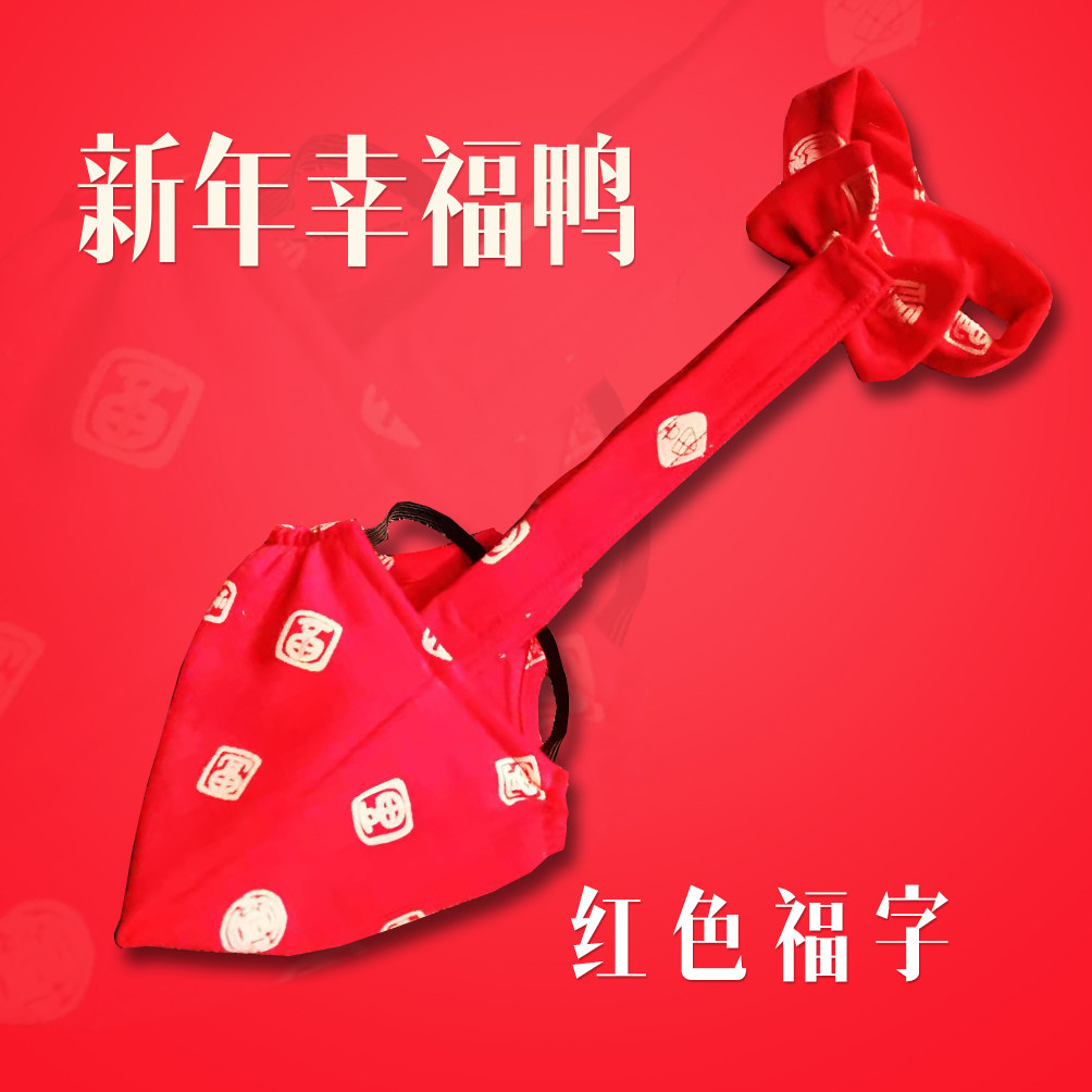 尿布兜屎兜宠我鸭防乱拉