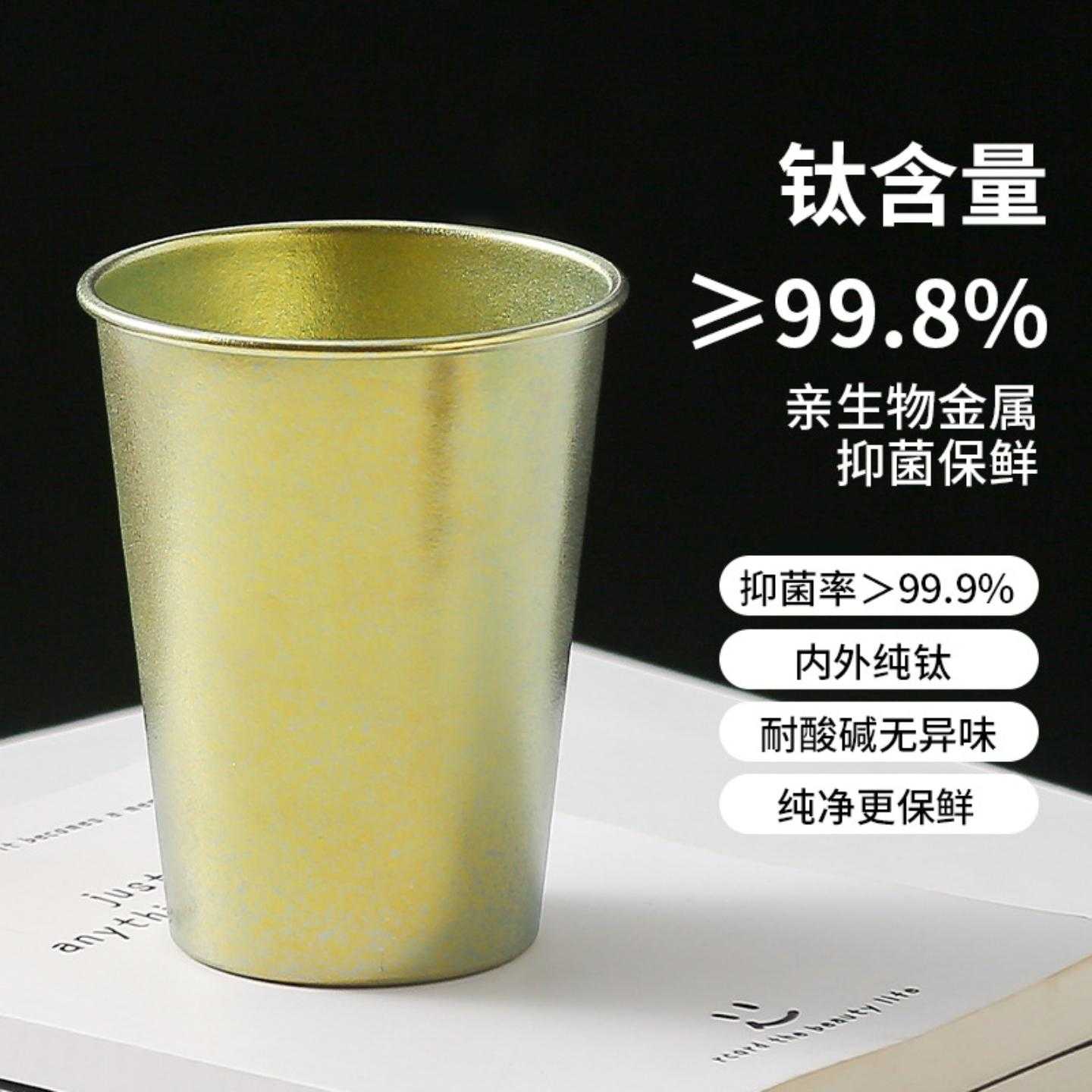 杯可折叠水杯轻奢高级感茶杯家用牙杯漱口杯子高颜值啤酒杯子