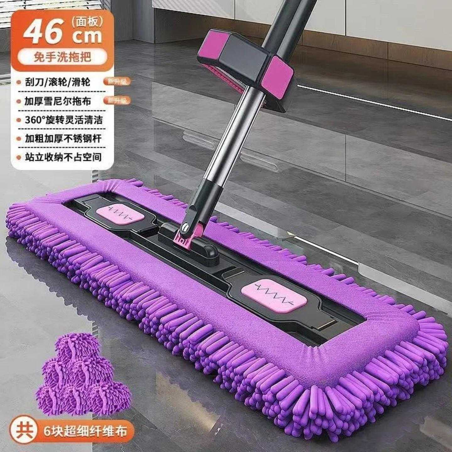 雪尼尔免手洗拖把带桶家用懒人一拖净干湿两用拖地旋转拖把