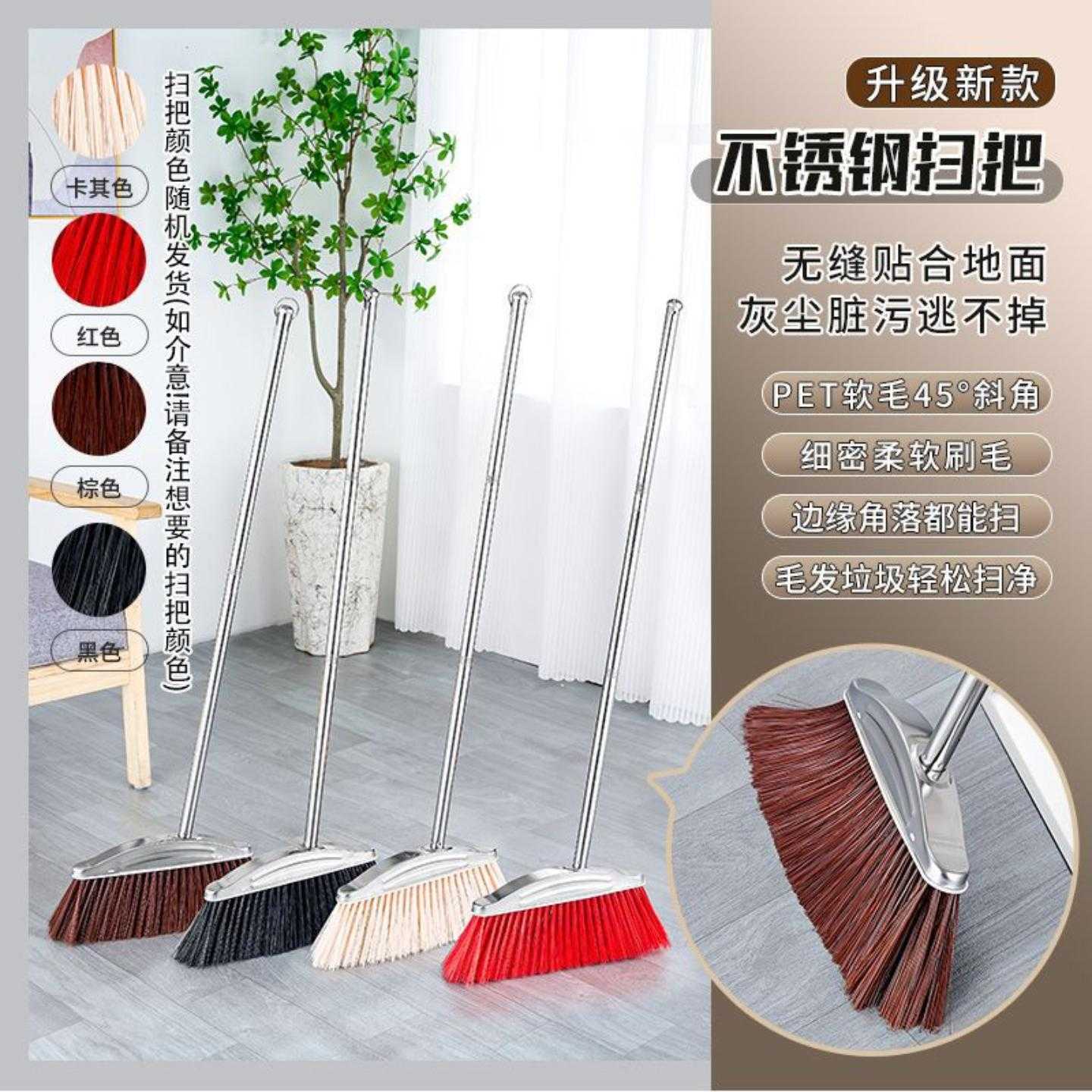 不锈钢垃圾铲簸箕家用加厚单个撮子畚斗特厚撮箕扫地铲子宿舍好物
