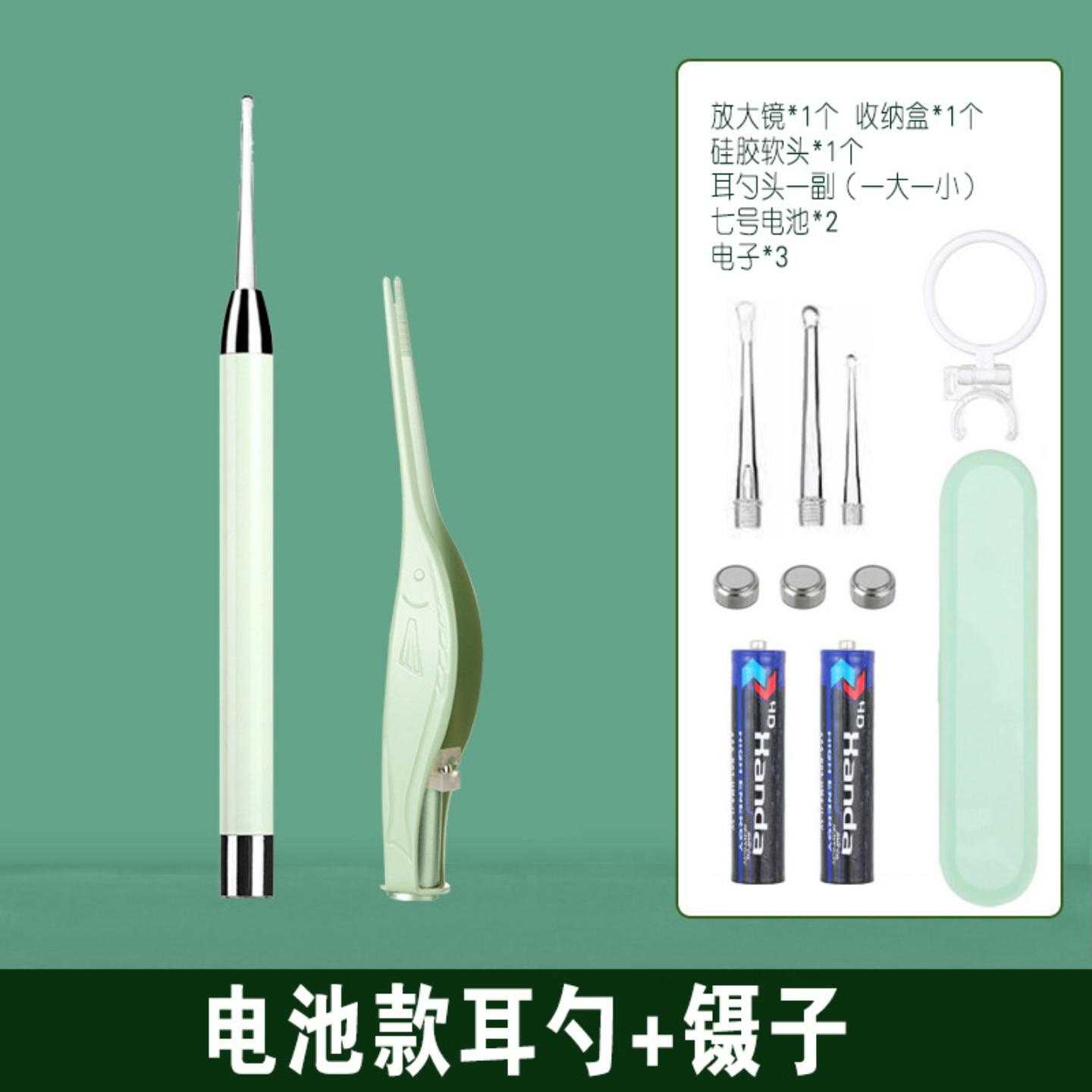 发光耳勺套装儿童宝宝掏耳朵扒采耳工具usb充电带灯掏耳勺挖耳勺
