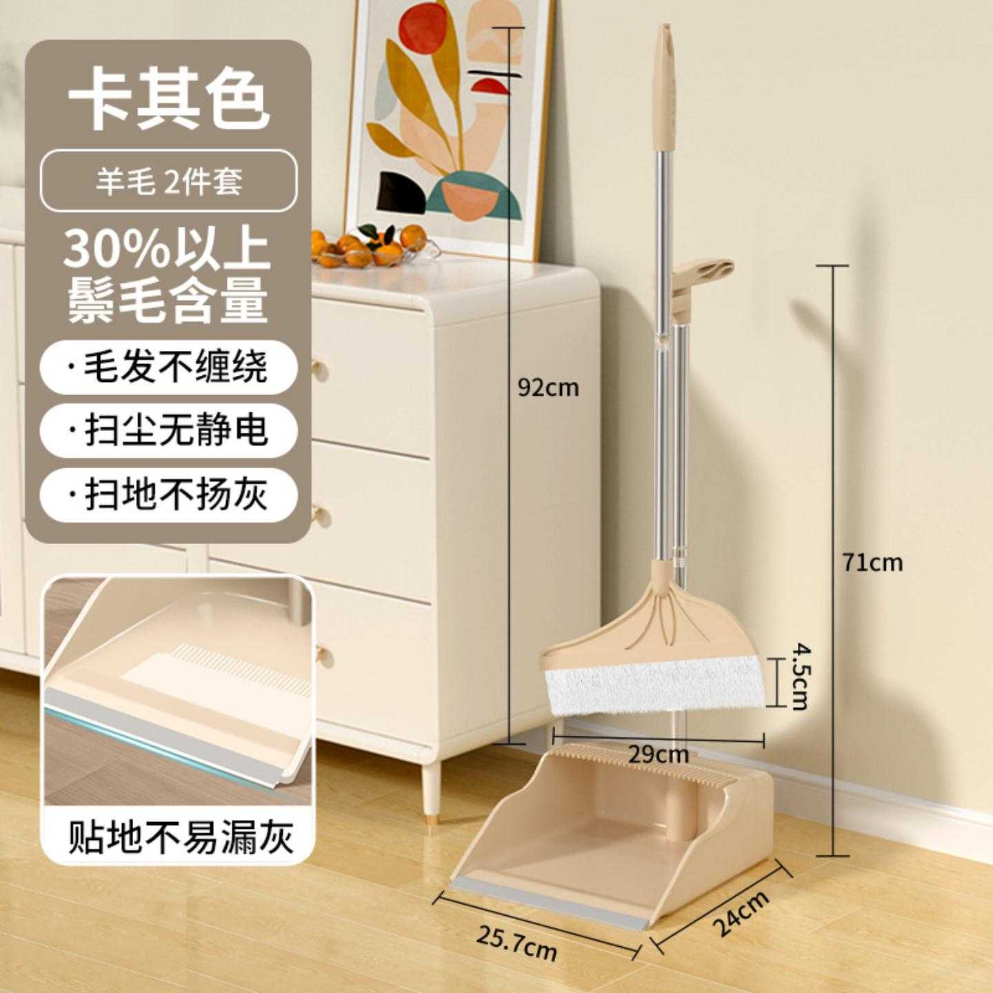 猪鬃毛扫把家用单个扫把套装软毛木地板用扫地笤帚扫帚