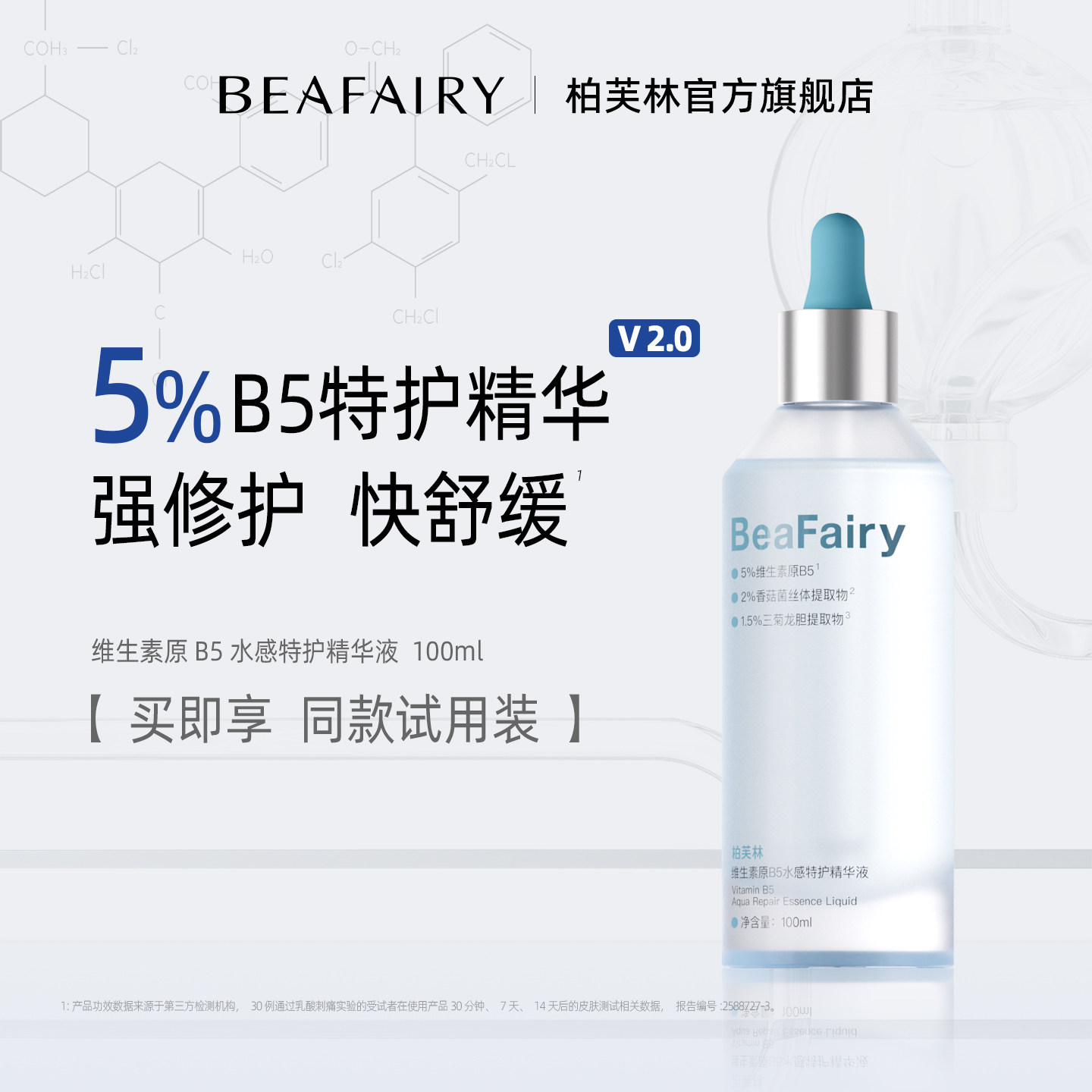 凑单可退 - 86线报