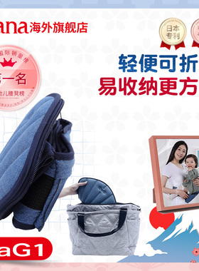 宝宝无背带折叠腰凳 日本Telasbaby横抱3个月婴儿轻便抱娃DaG1