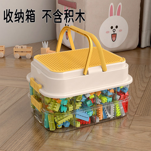 乐高小颗粒零件拼装玩具分格分类