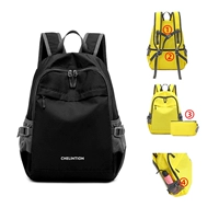 Черный 16л [склад] Более 10 лет