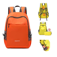 Orange 26L [Folding] Более 13 лет