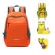 Orange 26L [Folding] Более 13 лет