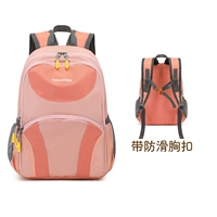 Порошок сакура 20 л