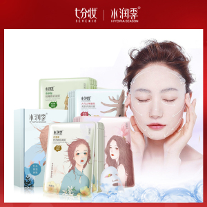 水润季自然膜力面膜4款组合装