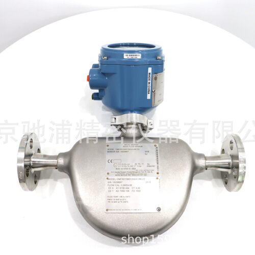 micro motion mass flow sensor CMFS015M313N0AVMCZZ质量流量计
