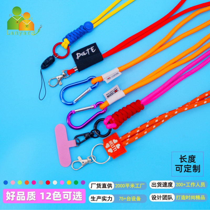 跨境定制手机挂绳证件水杯挂绳涤