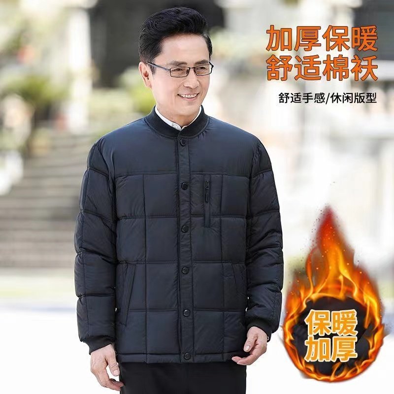 中老年棒球领内胆羽绒棉衣冬季父亲棉衣小棉袄保暖爸爸爷爷装外套