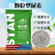 氮肥尿素氮磷钾肥颗粒花化肥蔬菜果卉草坪追施肥基肥种花种菜肥料