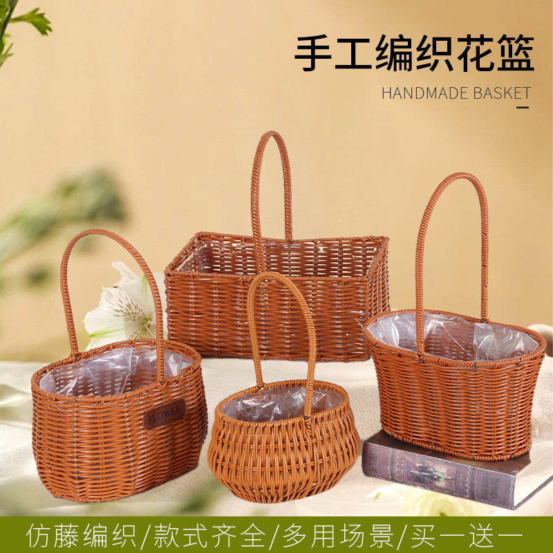 开业水果鲜花插花仿真花装饰道具摆件花篮手提藤编竹编草编柳编织图片