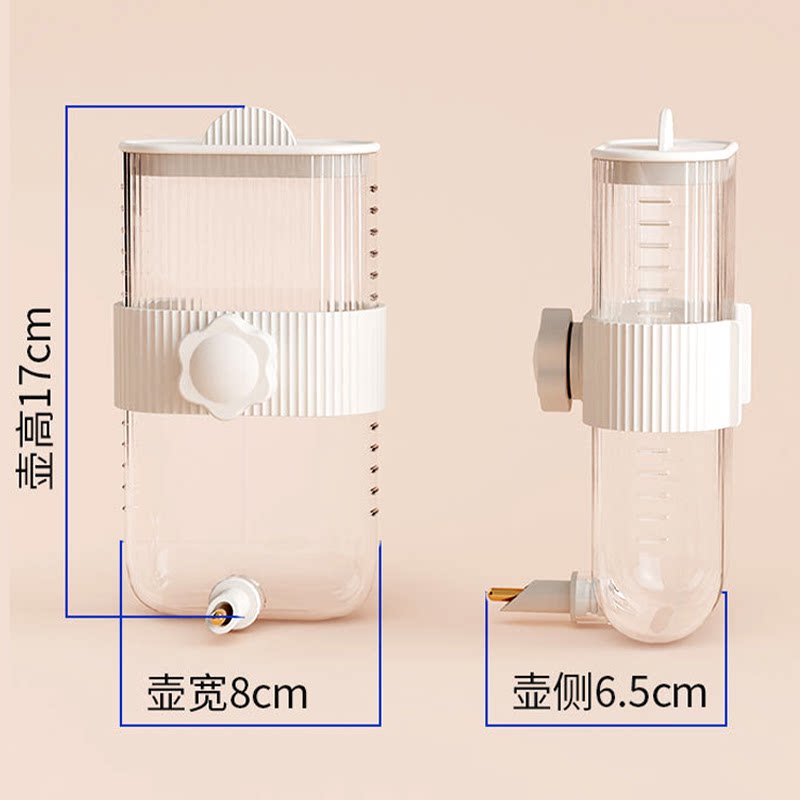 蜜袋鼯饮水器自动喝水壶鹦鹉金丝熊花枝鼠挂式装饰笼内悬挂喂水器